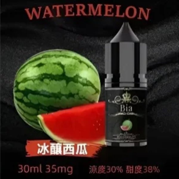 比亞煙油 BIA比亞35mg-50mg 電子煙煙油