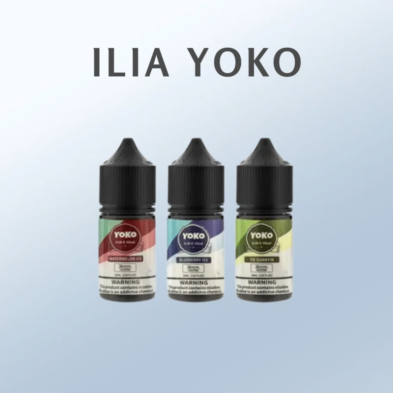 ILIA YOKO 哩亞小煙油：30ml/35mg 全系列 16 款口味 